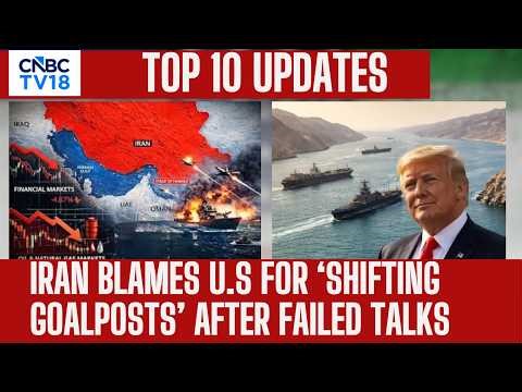 Israel Continues To Bomb Lebanon | US Navy To Block All Ships Entering Iran Ports | War Updates