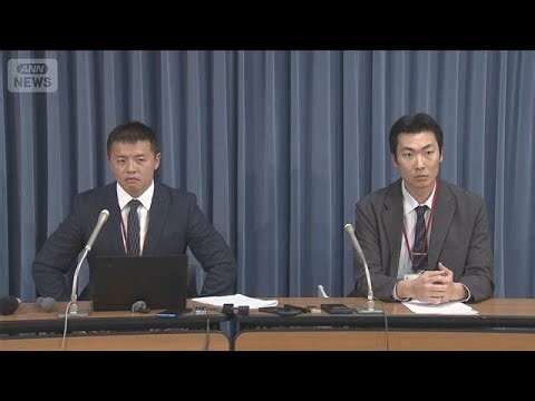 ボブスレー元代表選手ら 調査求める要望書 ルール変更見落としで五輪出場できず(2026年3月30日)
