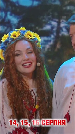 ДИЗЕЛЬ ШОУ у Києві