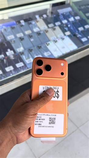 @Chea Sovanna Phone Shop @Oun Toch iPhone 📲 @បង ឈុន 🇰🇭