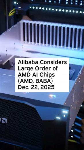 Alibaba Considers Large Order of AMD AI Chips #AMD #BABA #MI308 #AMDStock #AMDNews