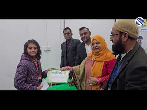 Excel Tutor London Eastham Branch 2025 Awards Ceremony held | Channel S