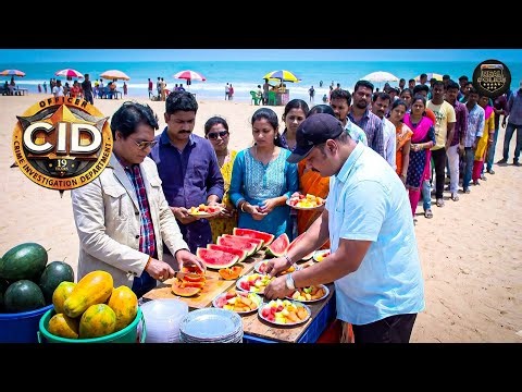 बीच पर फ्रूट सलाद बेचने के बहाने CID का अंडरकवर मिशन | Best Of CID | New Episode 2025