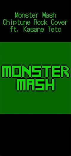 Monster Mash - Bobby "Boris" Pickett (Chiptune Rock Cover) ft. 重音テト