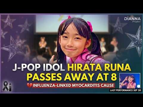 Heartbreaking: 8-Year-Old Japanese Idol Trainee Hirata Runa Passes Away