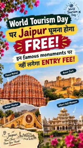 Explore Jaipur for FREE on World Tourism Day? 🏰 #fivecolorsoftravel