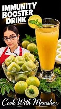 Amla Juice Shots Recipe | Immunity Booster Drink | Vitamin C Rich Amla Juice #immunity #amlashots