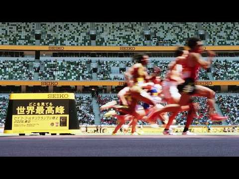 【ダイジェスト】セイコーゴールデングランプリ陸上2026東京｜世界最高峰の真剣勝負、熱狂、そして笑顔の1日