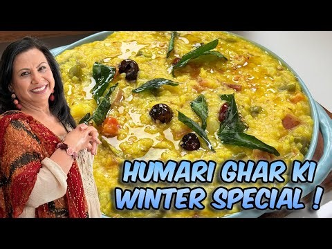 Humare Ghar ki Sardiyon ki Comfort Dish Recipe in Urdu Hindi - RKK