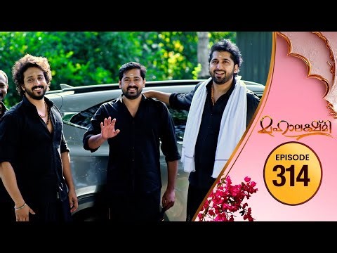 Mahalakshmi | Flowers TV | EP #314