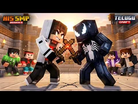 PvP Battle | Minecraft EP 21 | Hi5 SMP