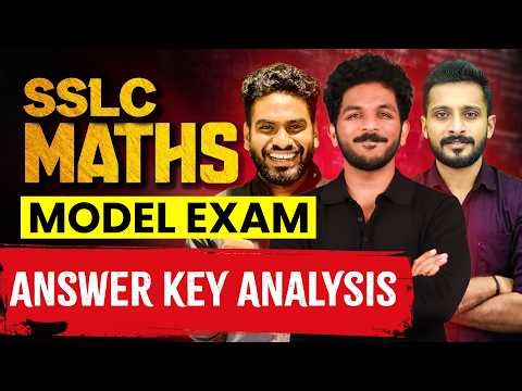 SSLC MATHS MODEL EXAM 2026 | ANSWER KEY | EAXM WINNER SSLC