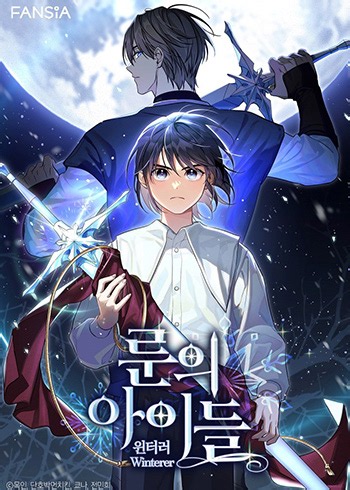 Children of the Rune - Chapter 69 - WEBTOON XYZ