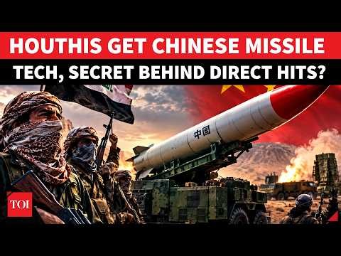 China Upgrade For Houthi Missiles? Israel, US And Gulf Nations On Edge; 'Weapons Can Manoeuvre'