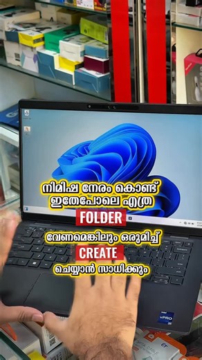 ASHIQ AMT on Instagram: "Create Multiple Folders Automatically Using Notepad & BAT File | Easy Windows Trick In this video, l’l show you a super simple and fast way to create multiple folders at once using Notepad and a .BAT file. This is a useful trick for organizing files, projects, or any work that requires creating multiple directories. Just write your folder names in Notepad, save the file as a.BAT file, and run it—folders will be Created instantly! This method works on all Windows systems 