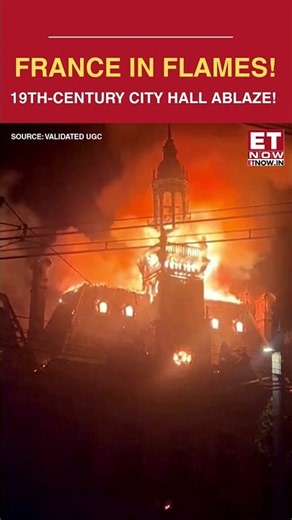 France In Flames! 19th-Century City Hall Roof Collapses Amid Nationwide Protests #shorts #trending
