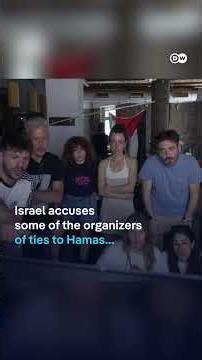 Israel intercepts Gaza-bound flotilla | DW News