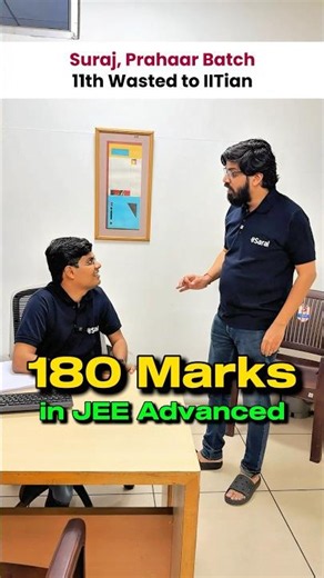 180 Marks in JEE Advanced 2026 🔥 Shocking Reaction 😱| IIT Motivation #shorts #esaral #iit #jee
