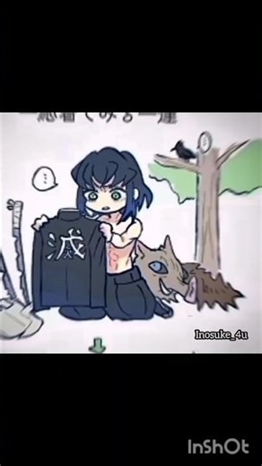 kawaii inosuke 🤗🍫 #demonslayer #anime #edit #shorts #foryou #short #kawaii #100k #nezuko #subscribe