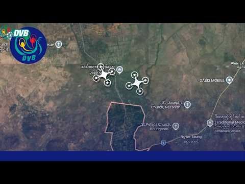 နန်းမယ်ခုံ နဲ့ ဒေါငံခါး တဝိုက်သတိထားသွားလာကြဖို့ တော်လှန်တပ်ဖွဲ့တွေသတိပေး - DVB News