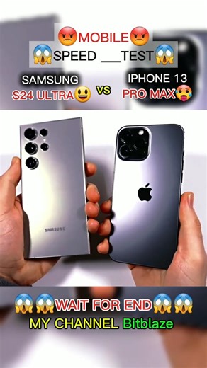 😱😱SAMSUNG_S24_ULTRA_Vs🥵IPHONE _13PRO _MAX 🥵🥵SPEED TEST/#shorts