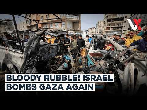 Palestine Under Fire! Atleast Four Killed In Israeli Strike On Vehicle In Gaza City | VERTEX