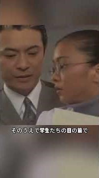 #ストーリー解説 #映画red #ネタバレ解説 #映画レビュー