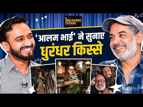 Gaurav Gera on Dhurandhar, Acting & Life in the Industry | Jist