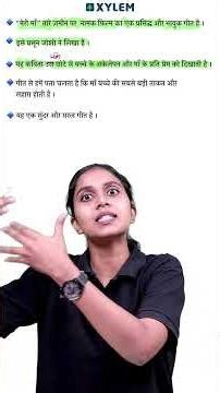 ഈ 5 Point പഠിച്ചിരിക്കണം !!