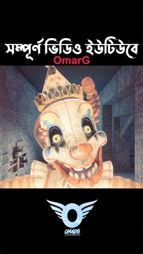 ভয়ংকর জ্যাকি😳 Five Night At Freddys secret of the mimic horror gameplay OmarG shorts #horrorgaming