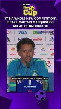 Brazil Vs Japan | Marquinhos Takes A Cautious Approach Ahead Of Knockout Clash | FIFA World Cup