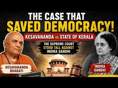 The Case That Saved Indian Democracy! 🇮🇳 Kesavananda Bharati Case Explained: DOBS