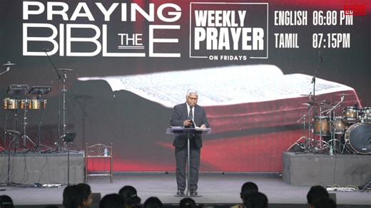 LIVE | 18-Jan-26 | Sunday Tamil (3rd service) | AFT Church Online Broadcast Welcome! Thank you for joining us with Rev. Sam P. Chelladurai and Jeevan Chelladurai. Online Giving: To give online using UPI, Net Banking, Direct Bank Transfer, etc., visit: https://donate.revsam.org You are blessed! #revsam #tamil | AFT Church - Apostolic Fellowship Tabernacle