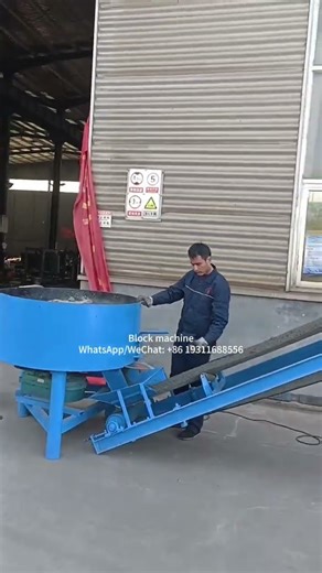 Semi-automatic cement brick-making machine #blockmachine #businessbuildingblocks #manybricks