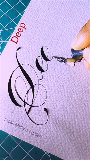 Writing skills calligraphy art #shortsvideo #art #lettering #cursive #reels #trending #viralvideo