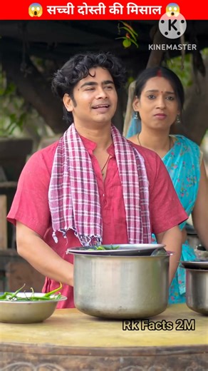 सच्ची दोस्ती की मिसाल❌😱Wood working withart handcraft idea/home madereal telent/skill-art