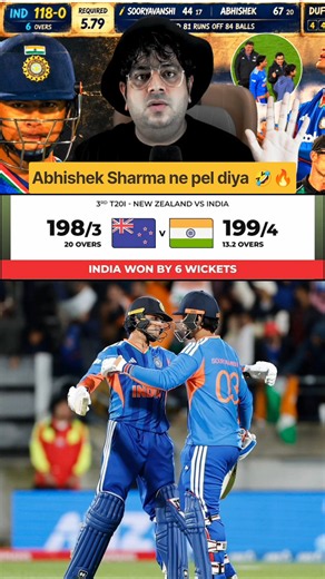 India jeet gya 🤣 Record Tod run Chase 😱 IND vs NZ 💥 |#cricketlover #cricketshorts #teamindia #shorts