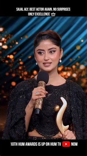 Sajal Aly Wins Best Actor Award 🏆 | Whom Did She Dedicate It To? #zanjeerain #sajalaly