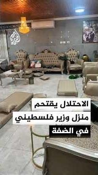 قوات الاحتلال تدهم منزل رئيس هيئة مقاومة الجدار والاستيطان بالضفة