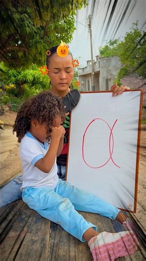 Which vowel is this?