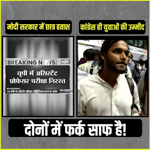 जो बोला, वो कर के दिखाया ✊✊