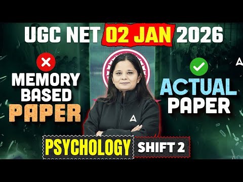 UGC NET Psychology Paper Analysis 2025 | UGC NET Psychology Memory Based Questions | 02 Jan Shift 2