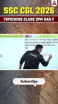 SSC CGL ENGLISH BY SINTU SIR #sscpreparation #cglpreparation #cglexam #cgl #ssccgl