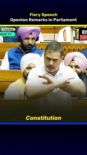 Rahul Gandhi opening remarks in Parliament | Fiery Speech | Direct News