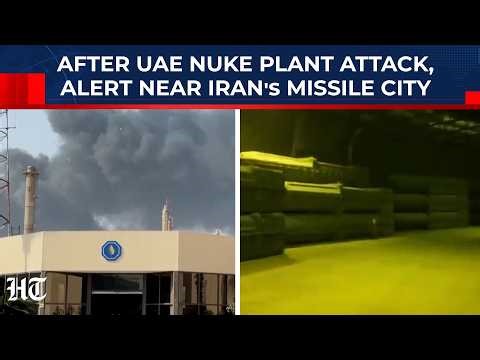 After UAE Nuclear Plant Attack, Mystery Drone Move Near Iran's Underground Missile City|Qeshm,Hormuz