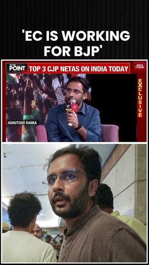 'EC is working for BJP': Ashutosh Ranka | CJP's Protest | India Today Conclave | Mumbai