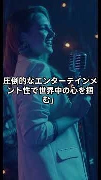 🎉🎂【10月14日生まれ】清野菜名（1994年生）1位は世界を動かした世紀の歴史的偉人？？？強運を引き寄せる1分間✨奇跡の波動で運命を劇的に書き換える特別誕生日占い！🎁祝・最高の一年へ飛躍しよう🌟🎉