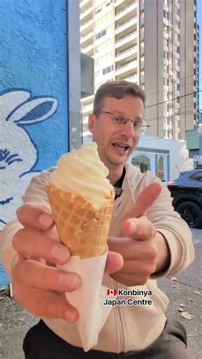 I tried the yuzu #icecream at the Konbinya Japan Centre 🇨🇦 #foodvlog #vancouverfoodie #vancouvereats