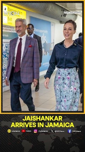 Jaishankar Begins First Jamaica Visit, Meets Leadership in Kingston | WION SHORTS