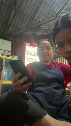 ផុសយកផុសយកហ្មង